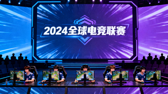 电竞赛事舞台大屏幕与选手比赛现场画面