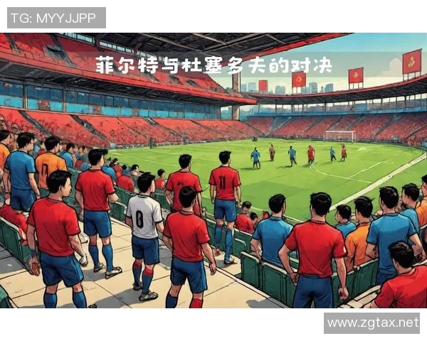 赛后深度分析：BLG与LNG对决中的战术博弈与实力较量