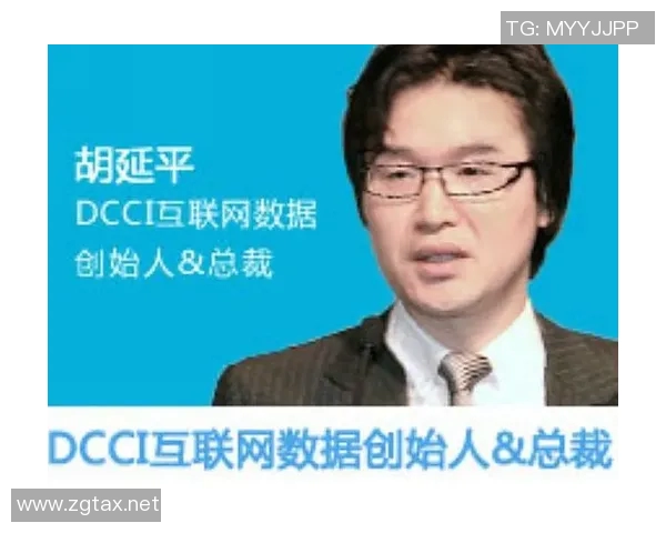 北京乒乓球队节奏分析与未来发展趋势的深度探讨