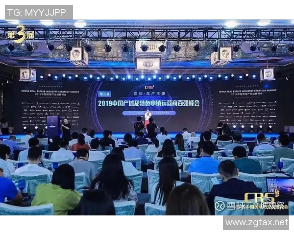 南京篮球队运营分析：成功经验与不足之处的深度探讨